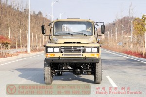 Dongfeng 4*4 Pointed Cargo Chassis–Dongfeng 170 HP Off-road Truck Chassis–Dongfeng ကုန်တင်ထရပ် တင်ပို့ရောင်းချသည့် ထုတ်လုပ်သူ