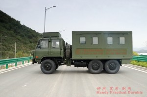 Double Row EQ2102 Transport Van Special Vehicle Experiment Instruments