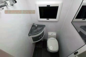 DWJ470 Customized Recreational Vehicle