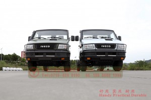 依维柯四轮驱动汽车底盘白色和绿色 4WD 4*4 越野车