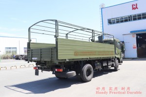 4×2 Dongfeng EQ5120 Field Training Camp Military Truck