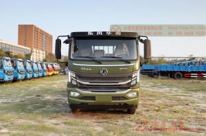 Dongfeng EQ5126XLHL6D Flat-head Training Truck