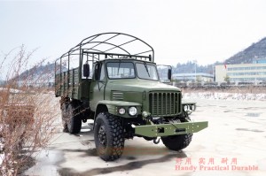 Dongfeng Six Drive Classic EQ2100 ລົດບັນທຸກ Off-road