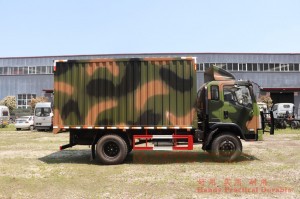 Four wheel drive flat head D912 off-road transport van