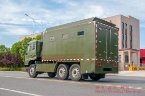 Dongfeng DWJ5090 Six wheel drive Cooking Vehicle