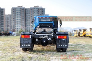 Dongfeng EQ5125XLHL6D1 Training Tractor Chassis