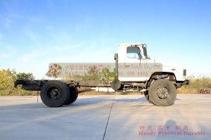Dongfeng EQ1093 4WD 4*4 Classic Model White Color Chassis