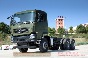 东风6×4专用ORV底盘 越野底盘 一排半平头
