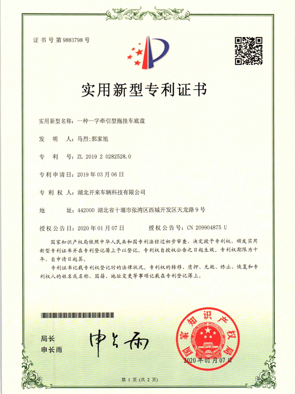 honor20