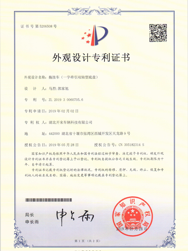 honor9