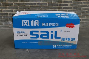 Dongfeng Six Drive EQ2082 Truck Storage Battery