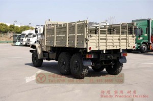 Dongfeng Classic EQ2082 Six-drive Off-road Truck