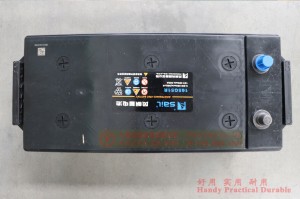 Dongfeng Six Drive EQ2082 Truck Storage Battery