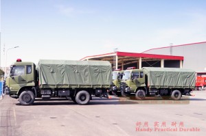 Dongfeng DF1180 ສີ່ລົດບັນທຸກ Off-road ຂັບກັບ Tailboard Hydaurlic